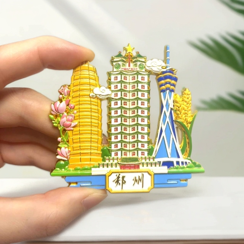 新款郑州冰箱贴金属浮雕