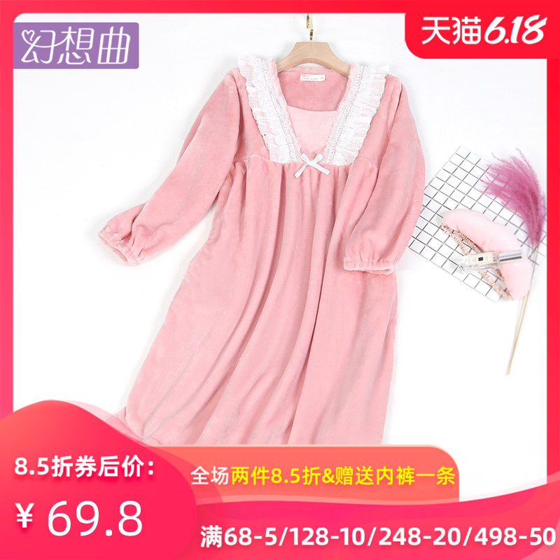 睡裙女秋冬季珊瑚绒加厚加绒长袖长款连体衣甜美法兰绒睡衣居家裙