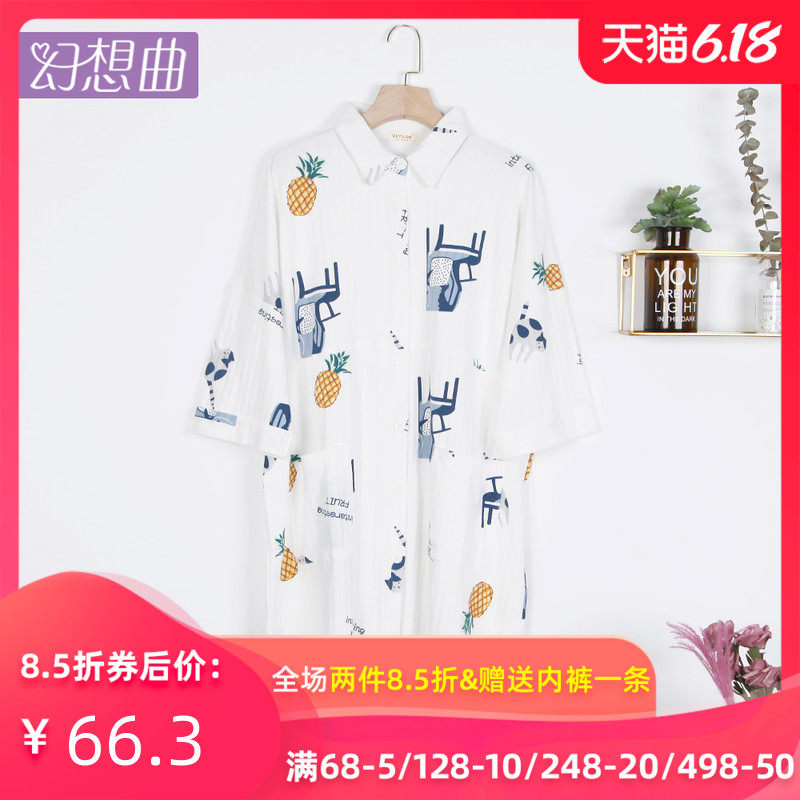 睡裙女秋纯棉七分袖中长款连体衣春秋季新品全棉甜美清新宽松睡衣