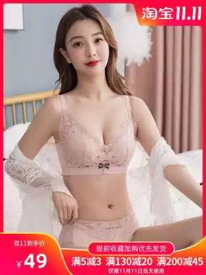 Small chest flat chest special bra thickened sexy gathering artifact is not empty cup without steel ring underwear female big bra