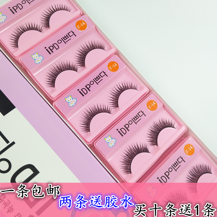 韩国小猫纯手工假睫毛眼睫毛A2 A3 A4 F14自然交叉影楼化妆包邮