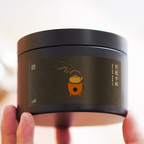 万寸山2018年宫廷普洱小茶砖熟茶