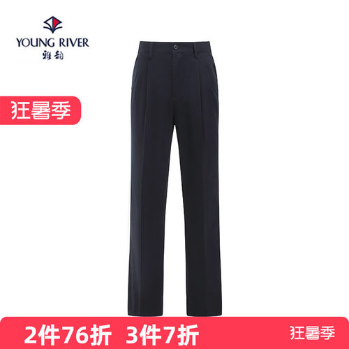 夏季商务单折宽松直筒裤休闲裤