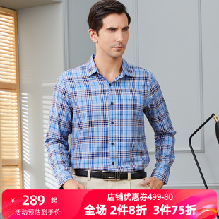 RIVER 衬衫 雅韵新品 绅士格纹长袖 商务时尚 YOUNG