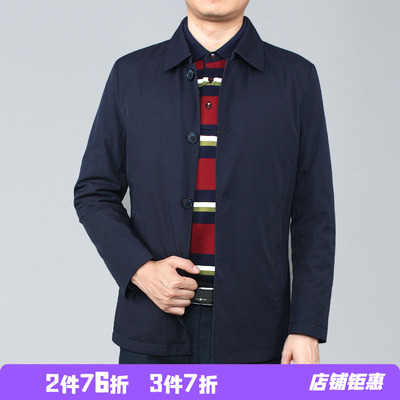 YOUNGRIVER/雅韵新款