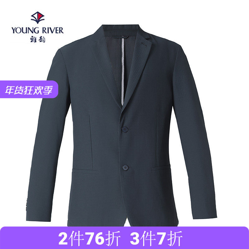 YOUNG RIVER/雅韵男士商务休闲通勤春秋翻领单面西装外套,男装,休闲西服,淘宝优惠券,粉丝福利购,淘宝优惠卷