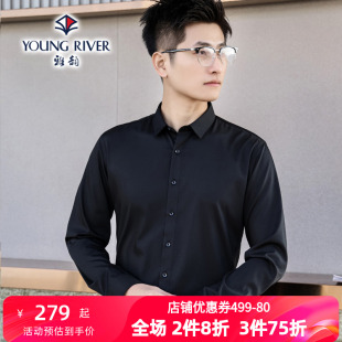RIVER 衬衫 雅韵男士 长袖 商务休闲日常通勤时尚 YOUNG