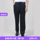款 纯棉双折大码 宽松长裤 RIVER 深档休闲裤 雅韵四季 男士 YOUNG 裤