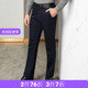 YOUNG 无折休闲裤 RIVER 雅韵秋冬商务休闲男士