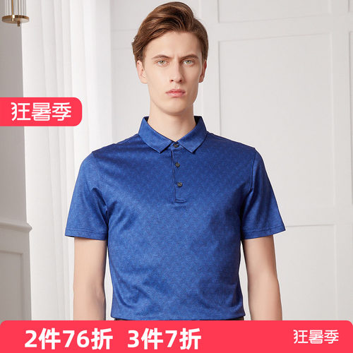 YOUNG RIVER/雅韵男装夏季新款 时尚商务休闲男士Polo衫 - 封面