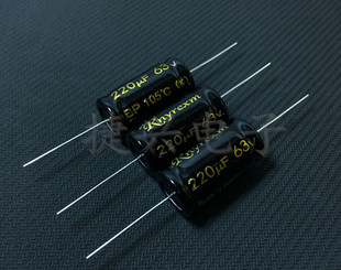 電解電容 Rnyrexm 無極軸向臥式 63V220UF 耦合中低音分頻 16X31