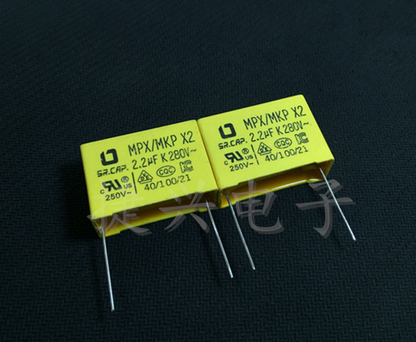 全新 MPX/MKP 安规电容 280V2.2UF 2.2UF250V 正负10% 脚距：28mm