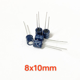 100V3UF 台湾本尼克 无极BP 中高音分频 电解电容 3MFD 10WV 8X10