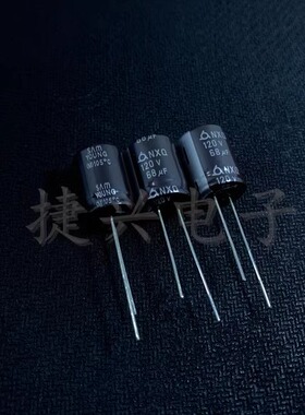120V68UF 进口韩国三莹 高频长寿命 电解电容 160V68UF 13X16、20