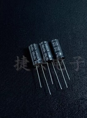 50V560UF 全新原装港资三信 高频长寿命 电解电容 560UF50V 10X20