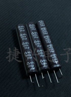 500V39UF 原装韩国三莹 LED液晶电视 高频电解电容39UF500V 10X50