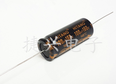 160V100UF 台湾奇彦 阴极轴向卧式 发烧电解电容 100UF160V 16X31