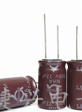 全新进口韩国三莹 高频 电解电容 500V22UF 22UF500V 体积：16X25
