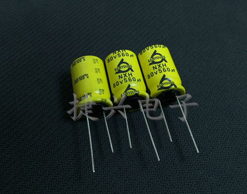 进口韩国三莹 NXH黄袍 高频电解电容 80V560UF 560UF80V 16X25