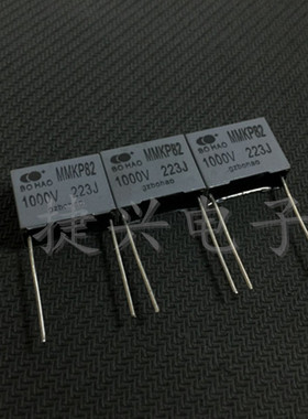 全新原装 MMKP82灰色 安规电容 1000V223J 0.022UF1KV 脚距：16MM