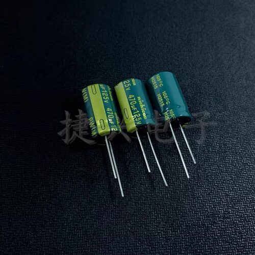 125V电动车控制器电源电解电容