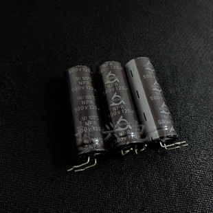 500V120UF 进口韩国三莹 高频低阻 电解电容 120UF500V 18X50、46