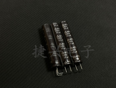 500V33UF 韩国三莹 高压 液晶电视 长条电解电容 33UF500V 10X50