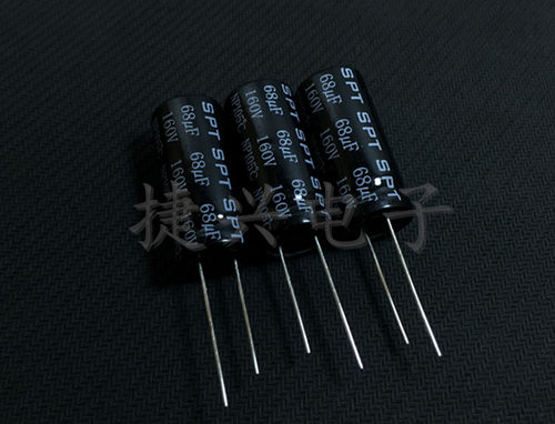 160V68UF 160V 台产斯派特 无极NP 大功率音频分频电解电容 16X36