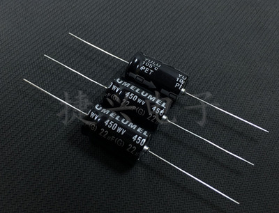450V22UF 阴极轴向卧式 高压胆机音频 电解电容 22UF500V 16X30