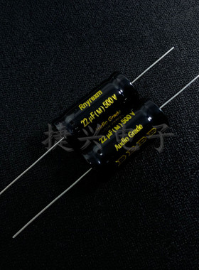 500V22UF Rnyrexm发烧胆机音频 轴向卧式 电解电容22UF500V 16X34
