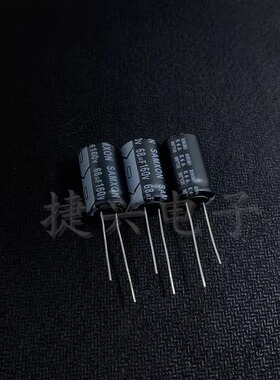 160V68UF 全新原装万裕三信 电源 长寿命电解电容 68UF160V 13X20
