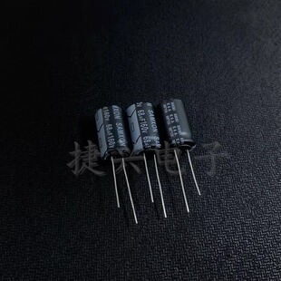 160V68UF 全新原装万裕三信 电源 长寿命电解电容 68UF160V 13X20