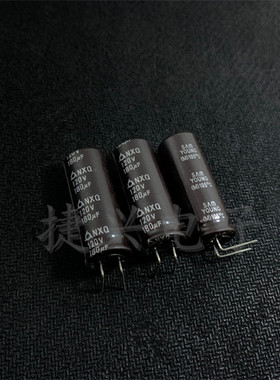 120V180UF 原装韩国三莹 高频低阻 电解电容 120V220UF 13X34、40