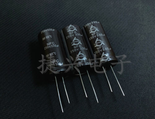 250V330UF 进口韩国三莹 高频长寿命 铝电解电容 330UF250V 20X41