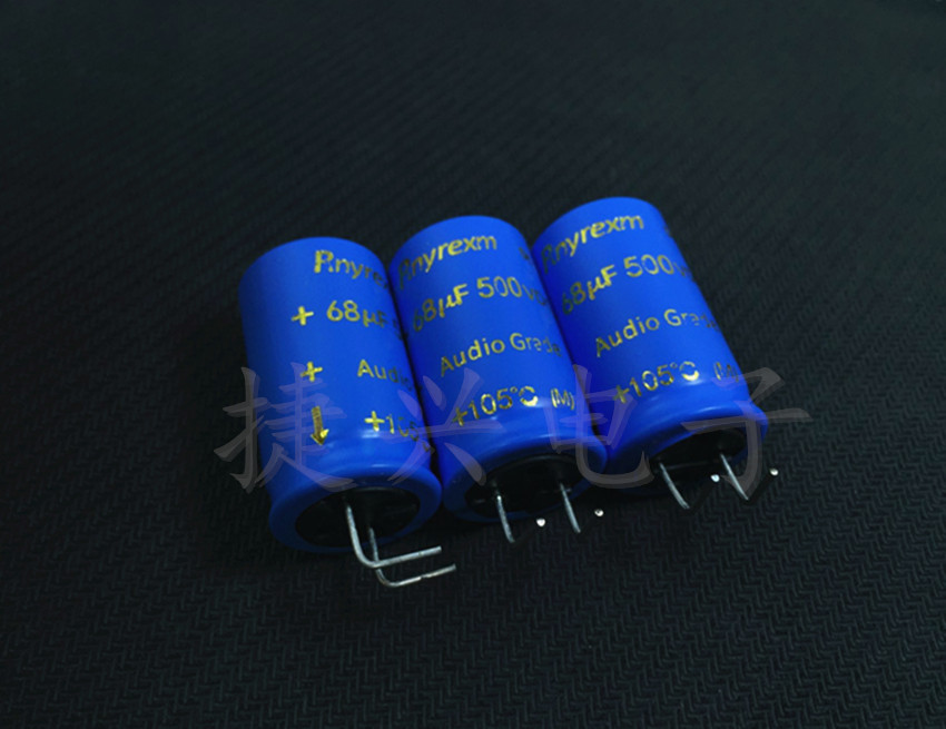 500V68UF Rnyrexm 蓝袍金字 音频电源 铝电解电容 68UF500V 18X31