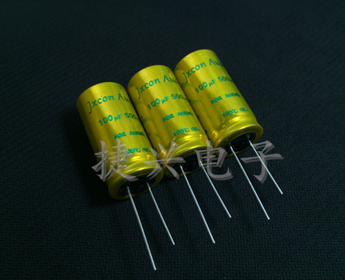 500V100UF Jxcon Audio 金装音频滤波 电解电容 100UF500V 18X35