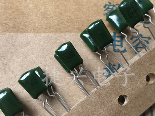 全新原装 涤纶电容 2A472J 100V4.7NF 4700PF 精度5% 脚距：5mm