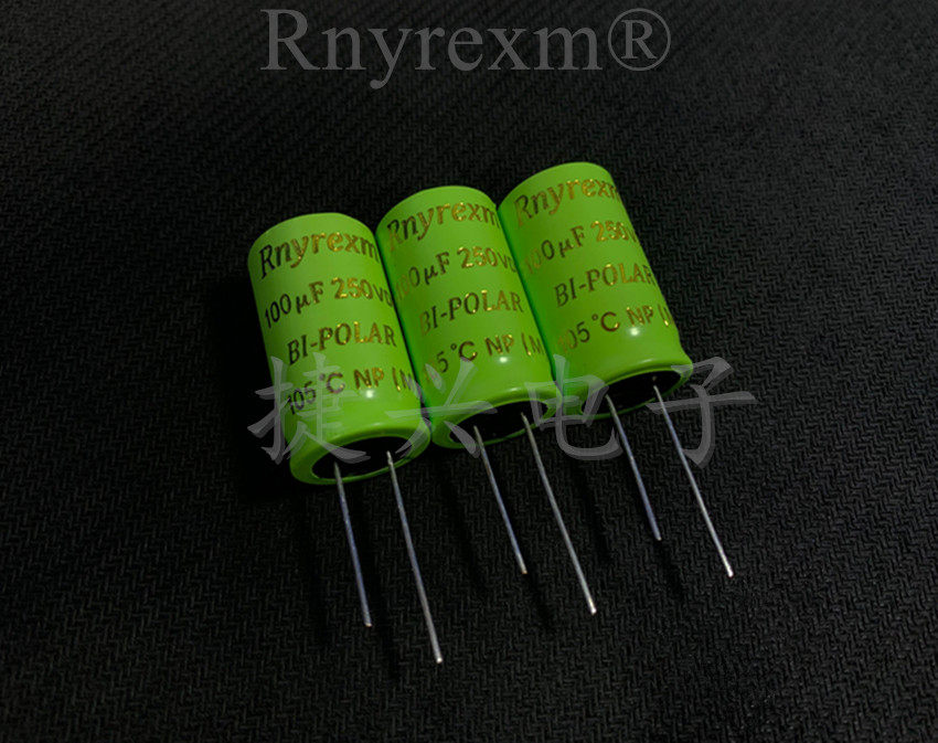 原装无极NP 音箱耦合分频 电解电容 250V100UF 100UF250V 18*32