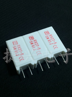 5WR1J 全新RX27-5 立式 陶瓷水泥电阻 5W0.1欧 精度5% 脚距：6mm