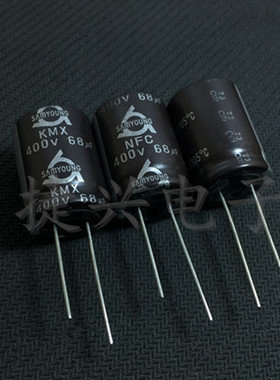 进口韩国三莹 高频低阻 电解电容 400V68UF 68UF400V 体积：18*25