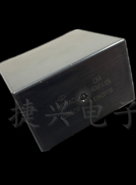 180V60UF 180VAC 原装法拉 C6A 逆变器 交流输出滤波电容 4针脚