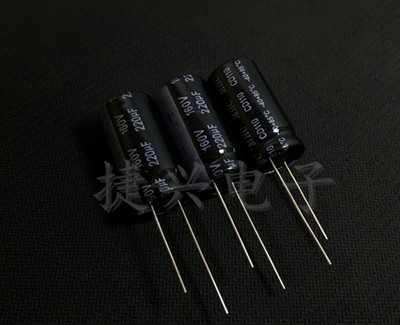 全新原装CD110 电源 电解电容 160V220UF 220UF160V 体积：16X30