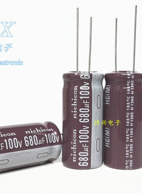 全新优质尼康 高频 铝电解电容 100V680UF 680UF100V 体积：18*35