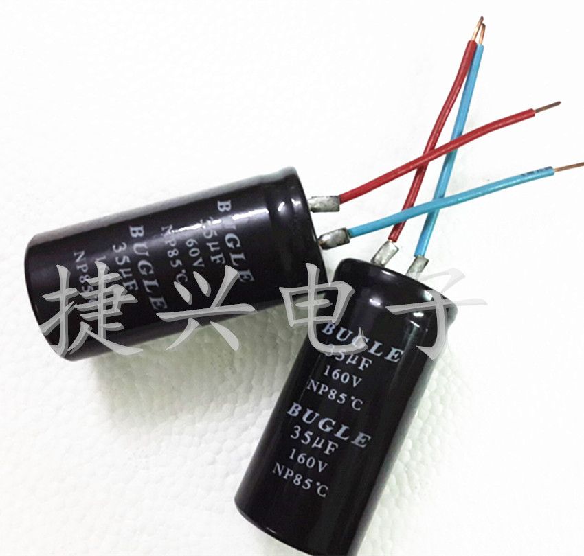 原装BUGLE 无极音频喇叭电解电容 160V35UF 35UF160V 体积：30*60