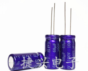 进口无极NP 耦合高音 电解电容 100V68UF 68UF100V 体积：13*25