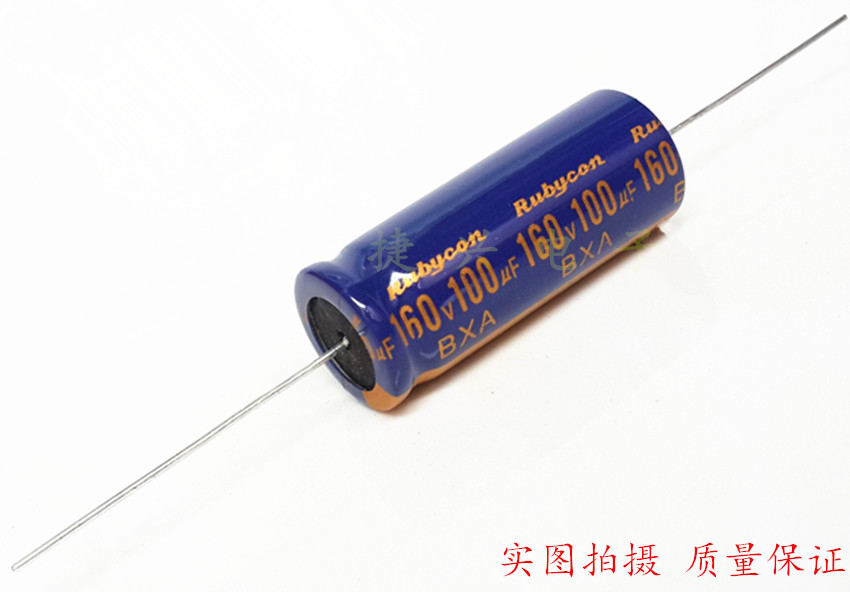 160V100UF 100UF160V 全新阴极 轴向卧式 铝电解电容 体积：16X28
