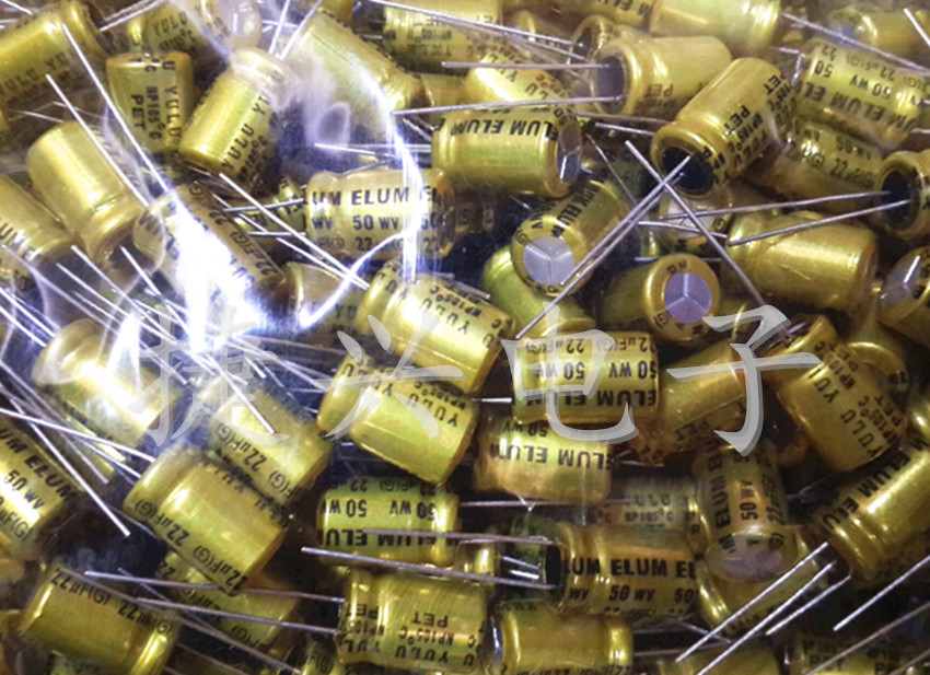 ELUM金装无极NP中高音分频