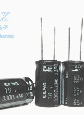 进口日本伊娜RJ3 音频电解电容 16V3300UF 3300UF16V 体积：16*25