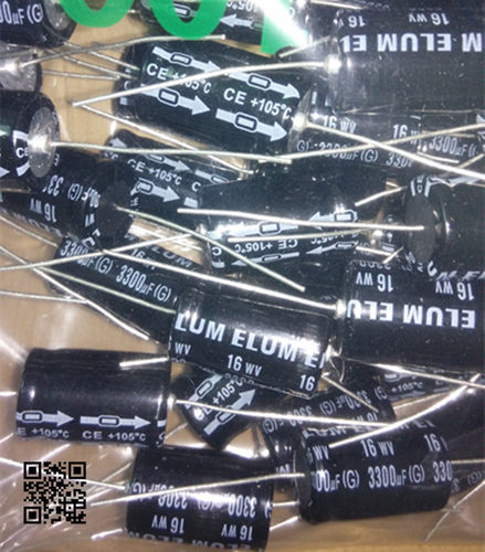 16V3300UF 原装ELUM 胆机音频 轴向卧式 电解电容3300UF16V 16X26