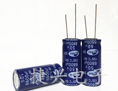 全新优质音频功放 铝电解电容 50V6800UF 6800UF50V 体积：18X36